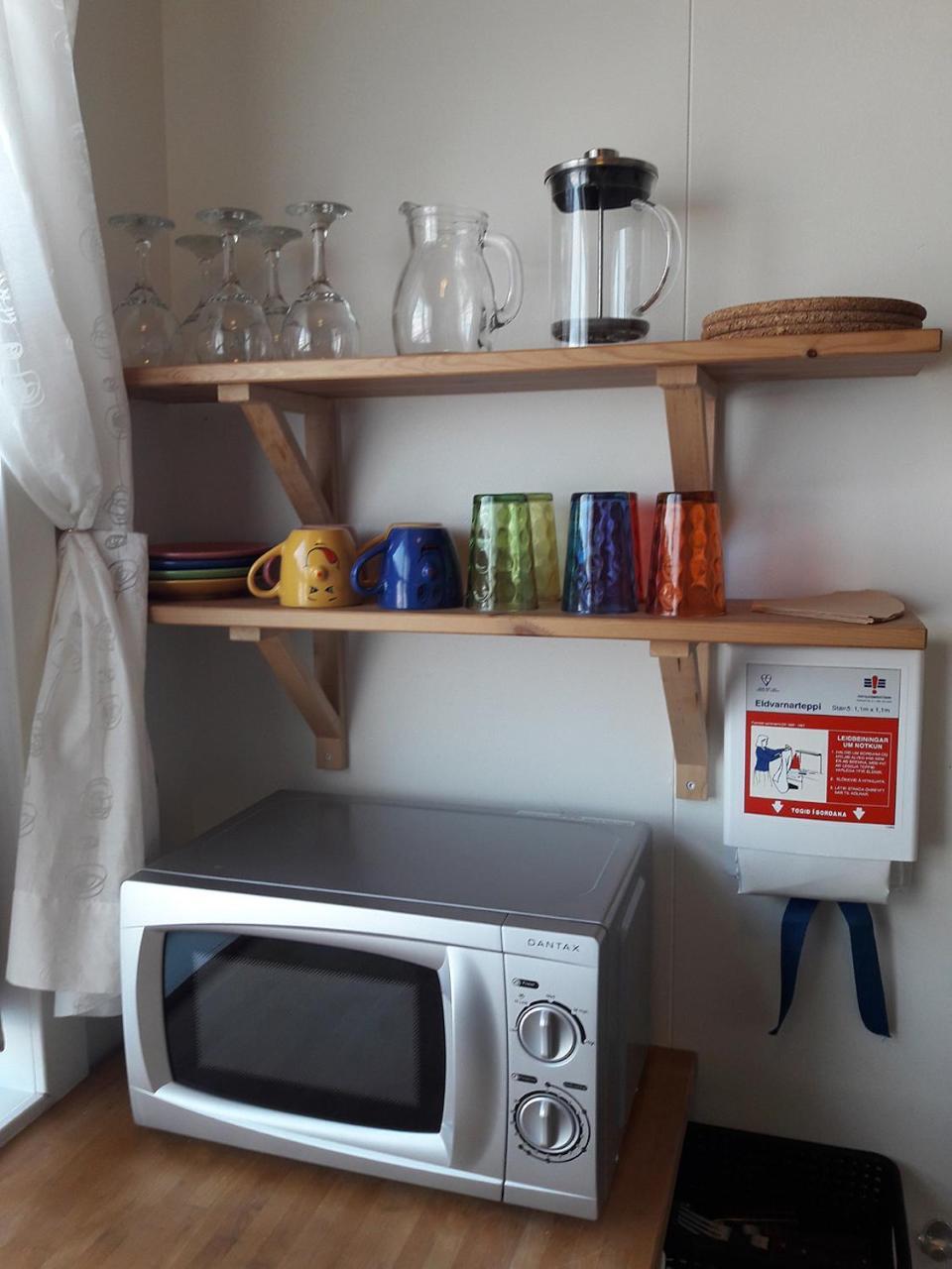 Fornhagi 2 Villa Akureyri Bagian luar foto